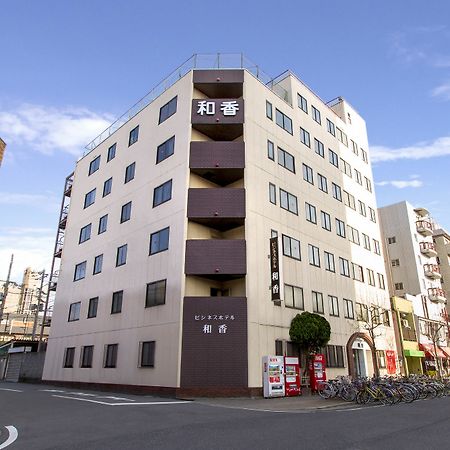 Hotel Wako Osaka Dış mekan fotoğraf