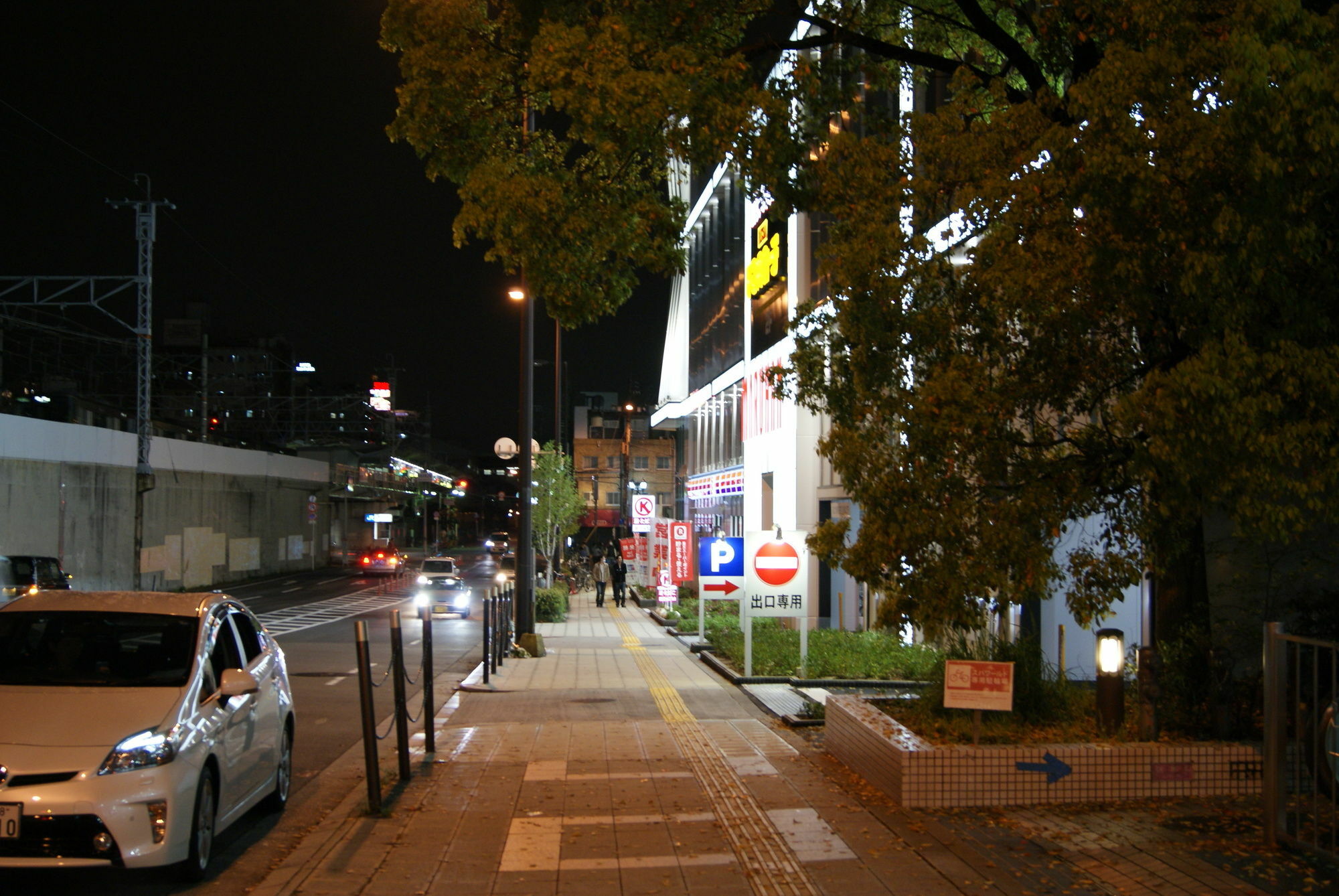 Hotel Wako Osaka Dış mekan fotoğraf