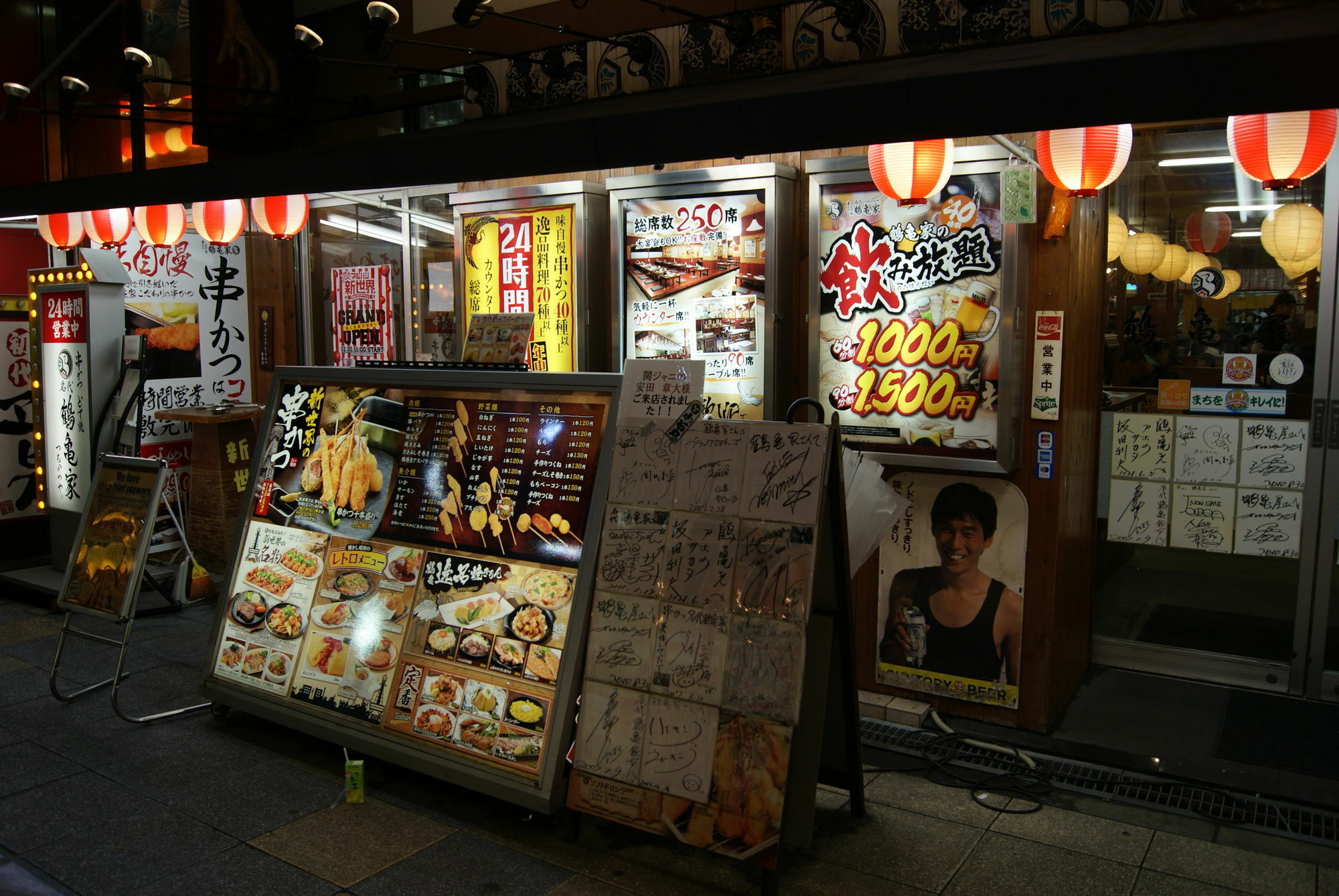 Hotel Wako Osaka Dış mekan fotoğraf