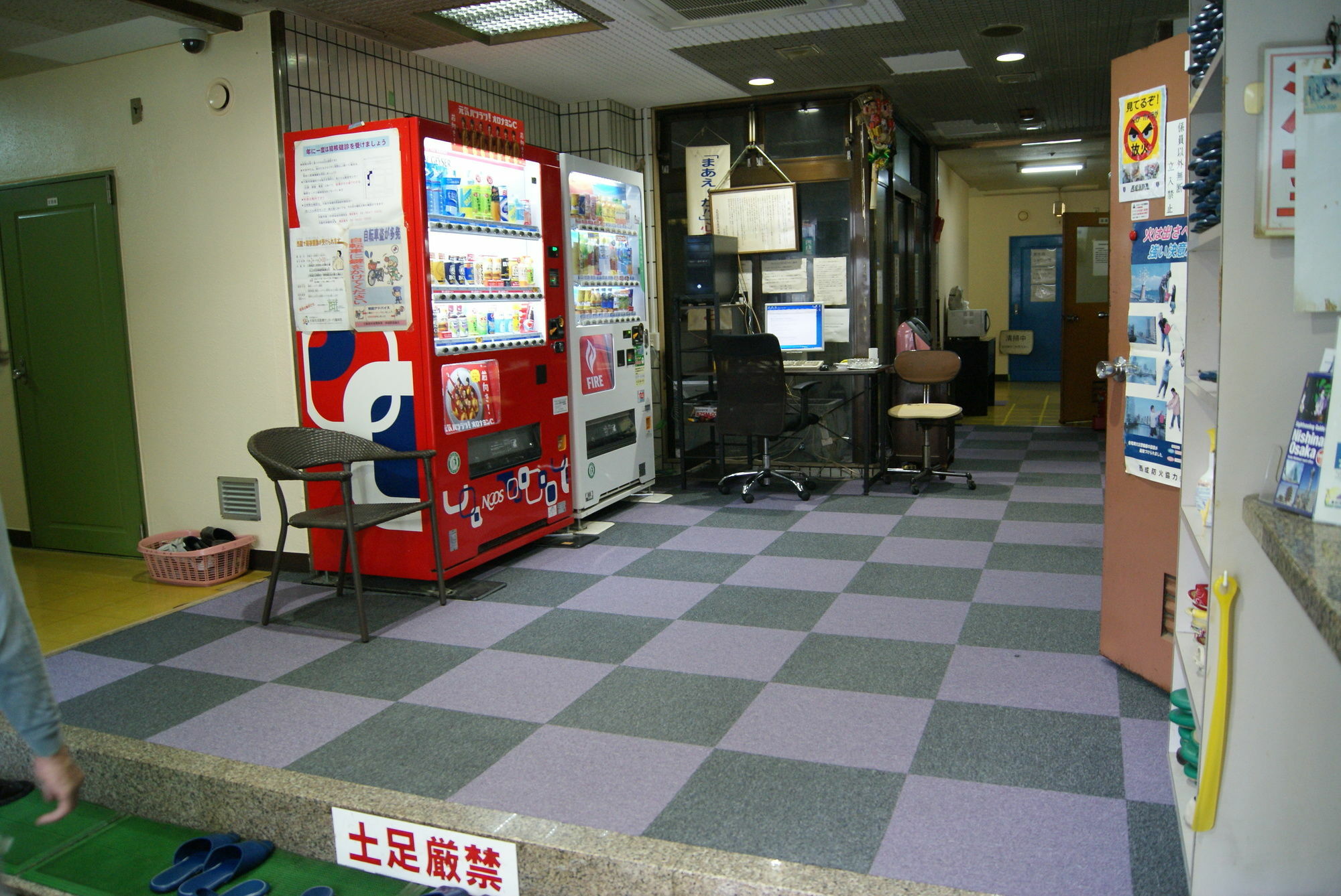 Hotel Wako Osaka Dış mekan fotoğraf