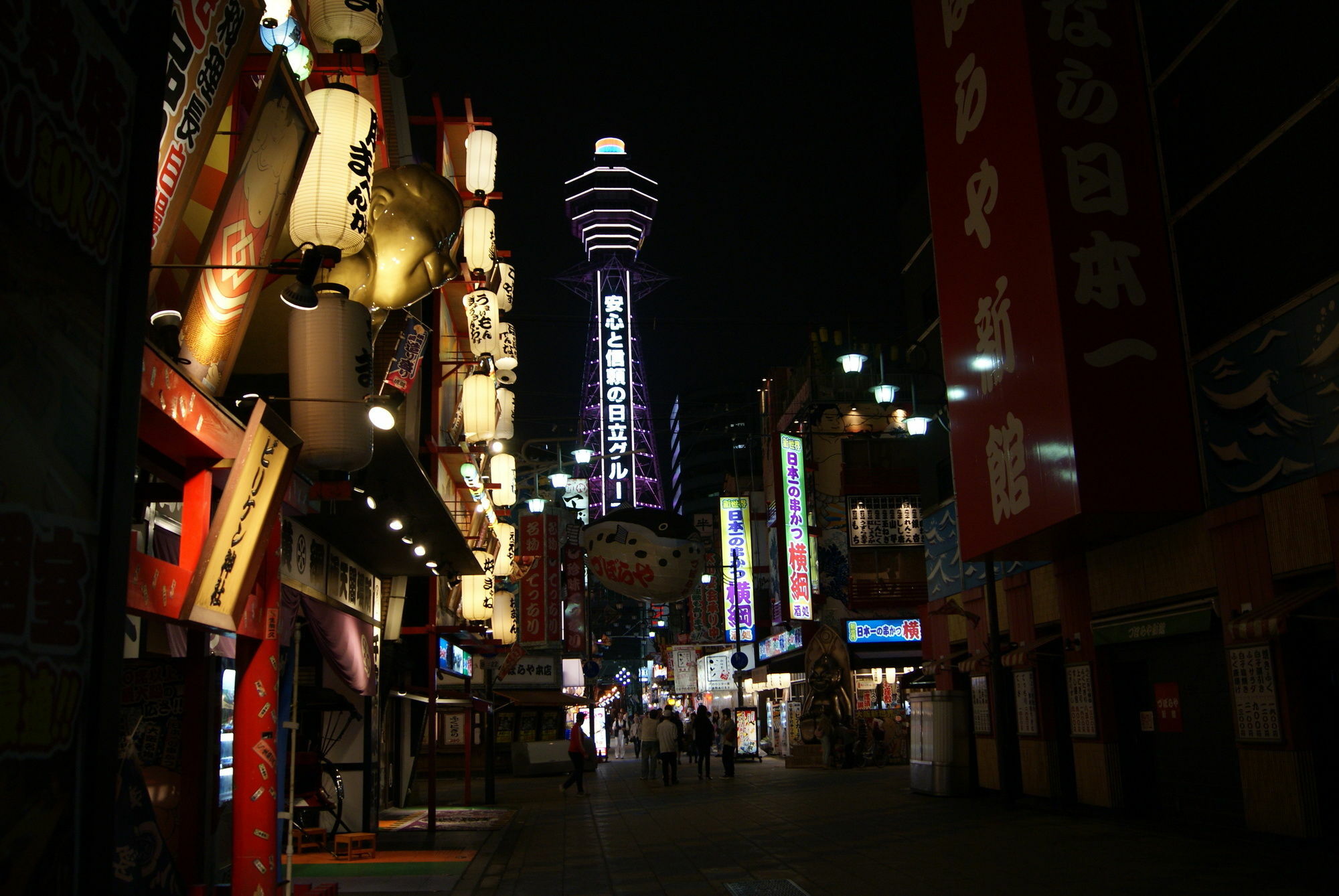 Hotel Wako Osaka Dış mekan fotoğraf