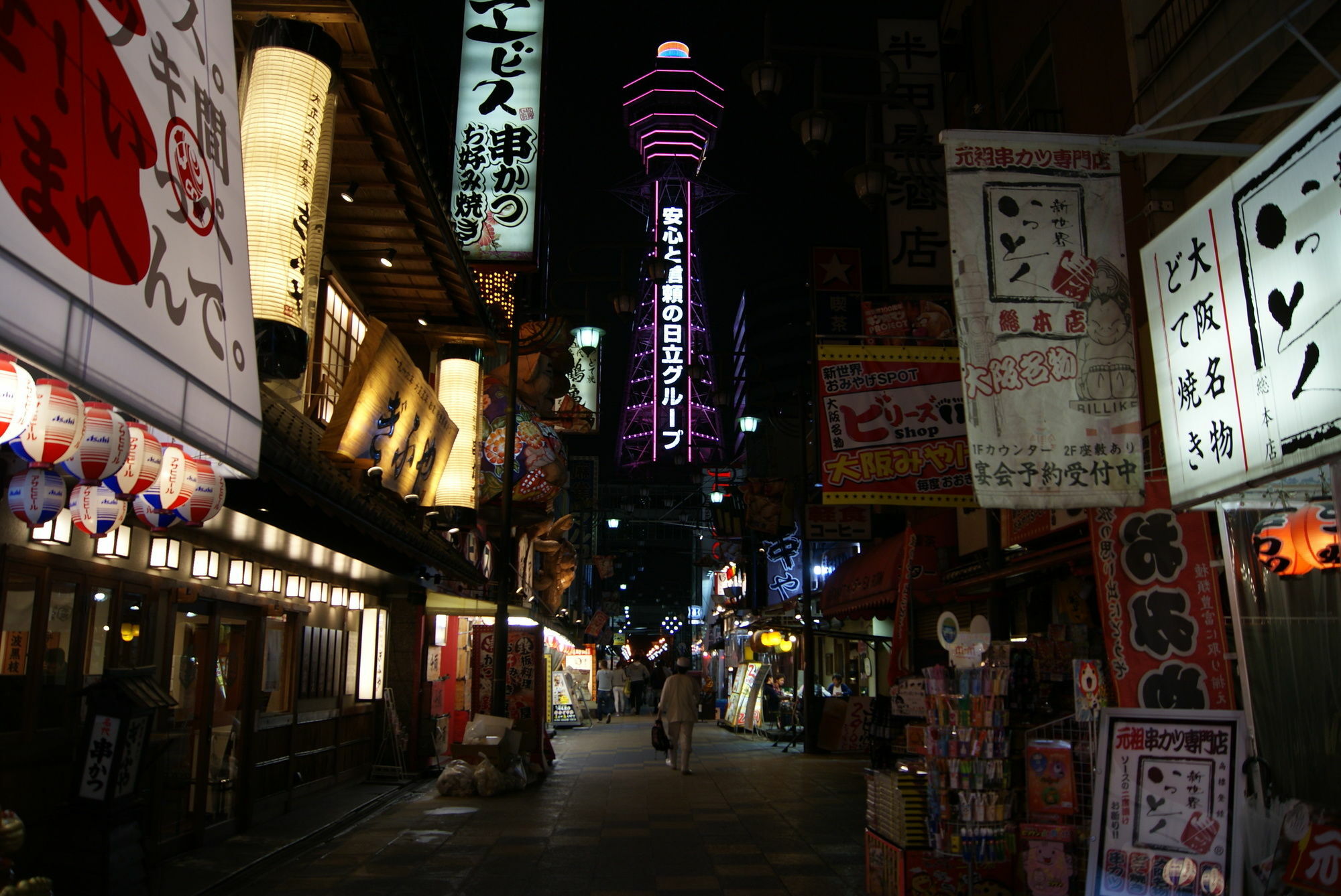 Hotel Wako Osaka Dış mekan fotoğraf