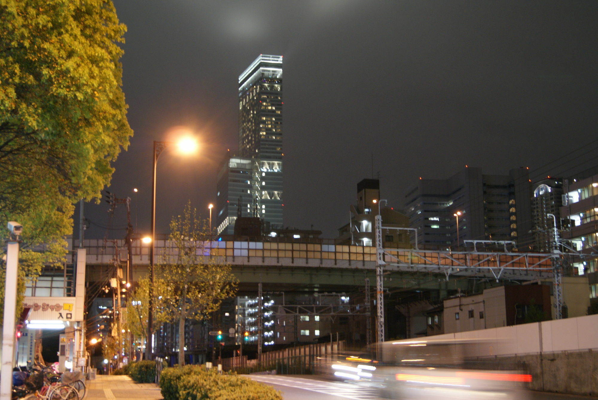 Hotel Wako Osaka Dış mekan fotoğraf