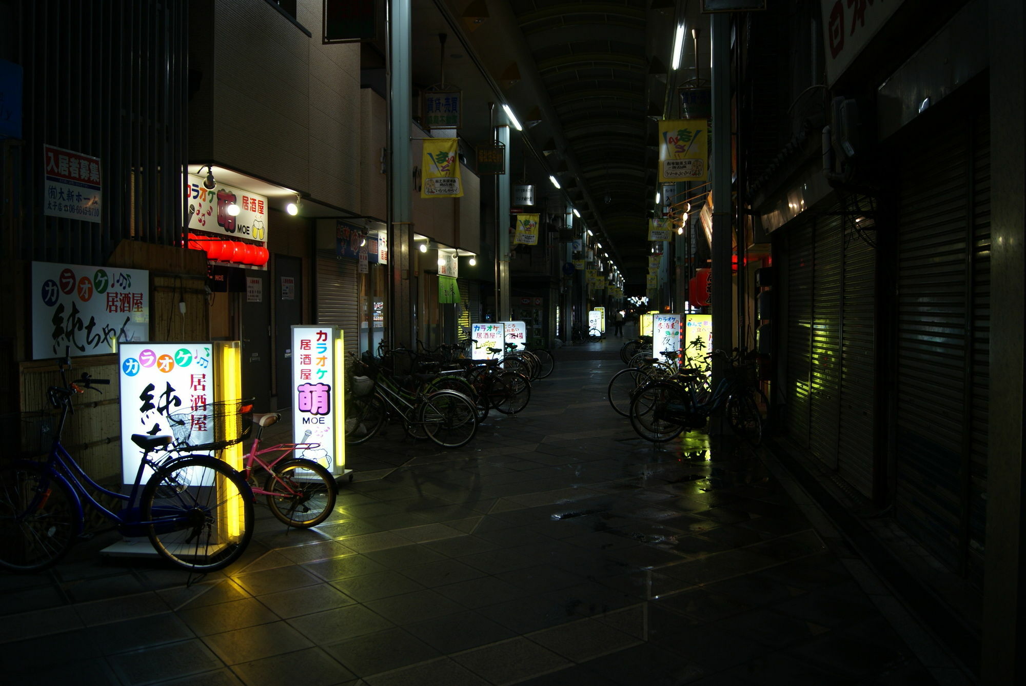 Hotel Wako Osaka Dış mekan fotoğraf