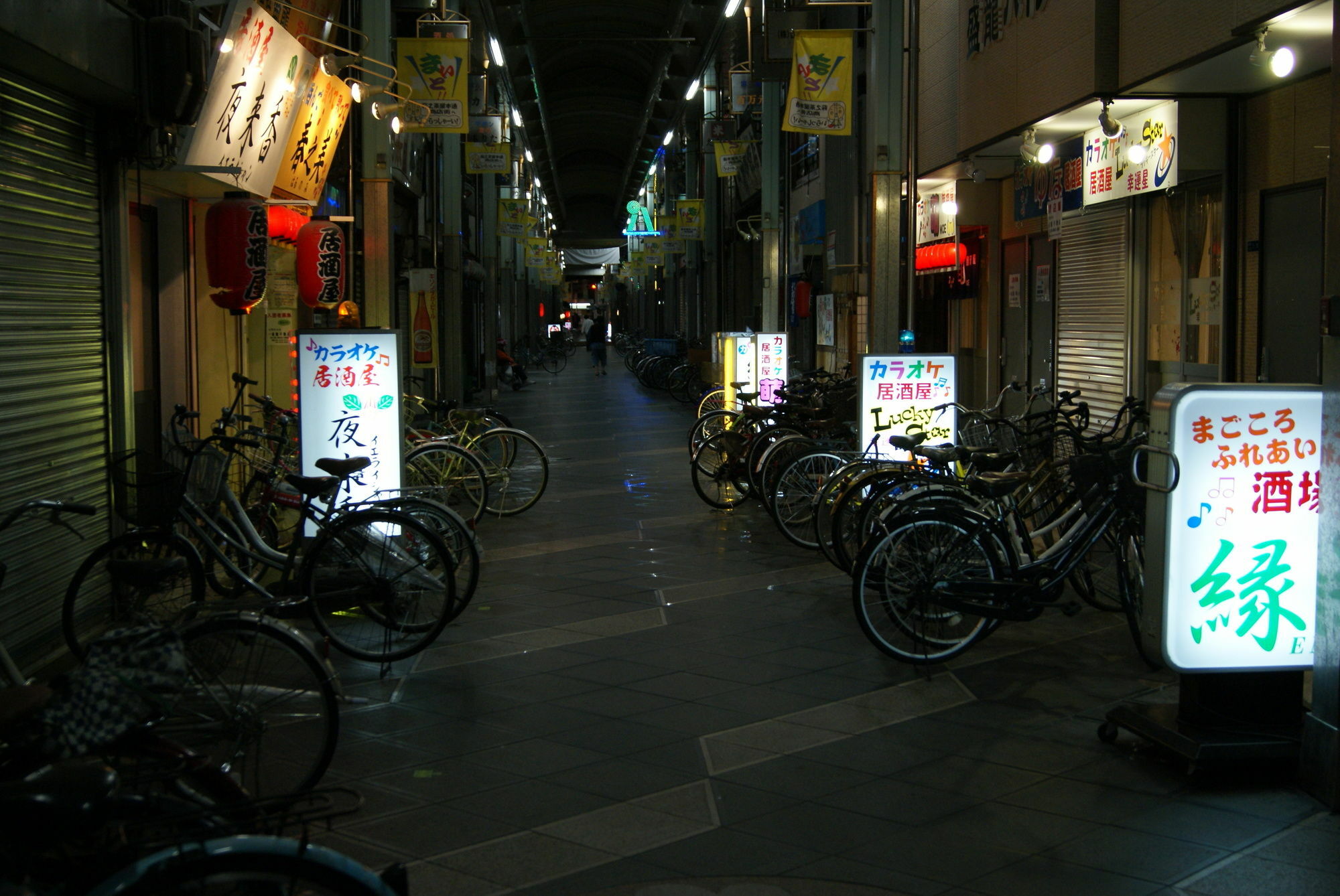 Hotel Wako Osaka Dış mekan fotoğraf