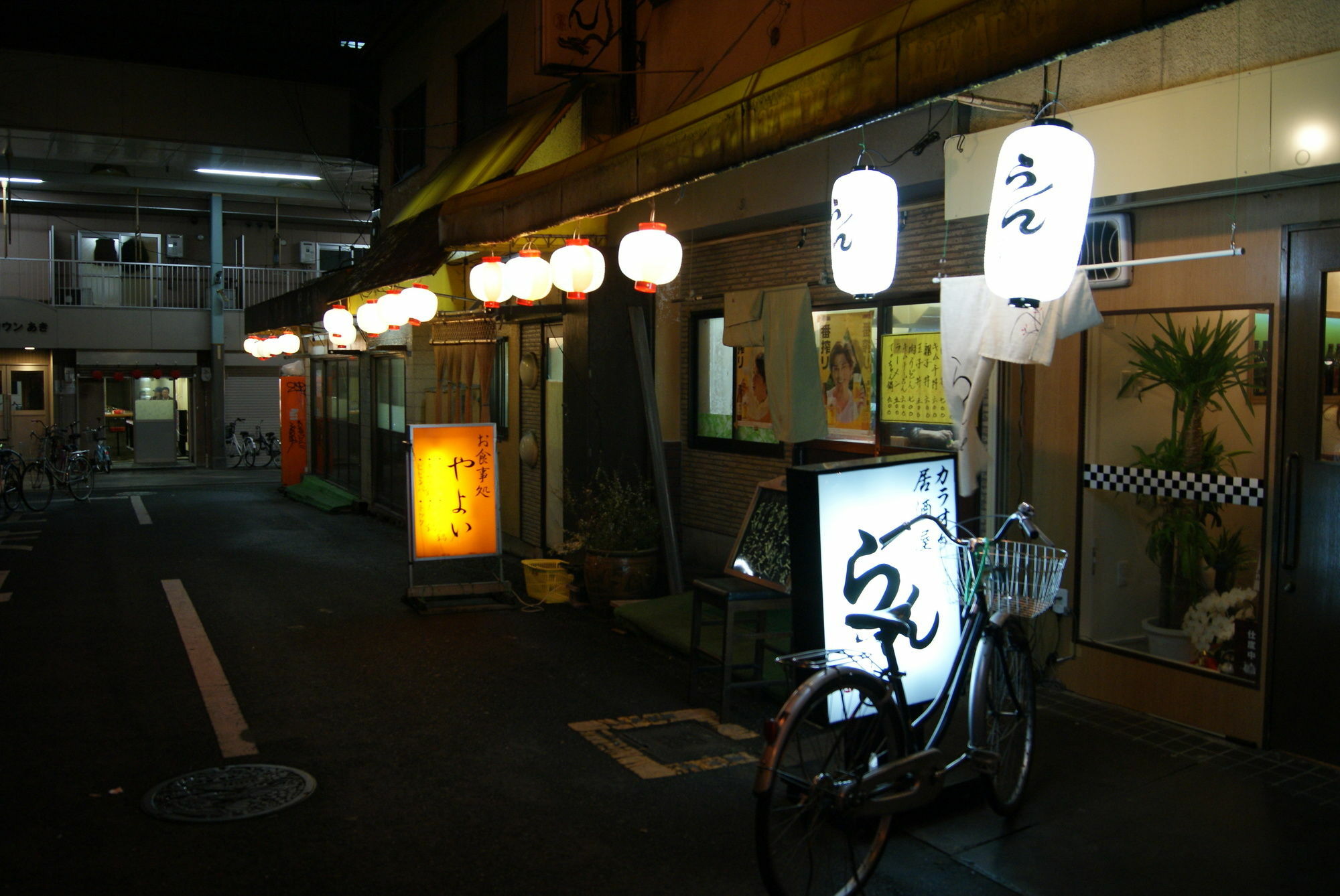 Hotel Wako Osaka Dış mekan fotoğraf