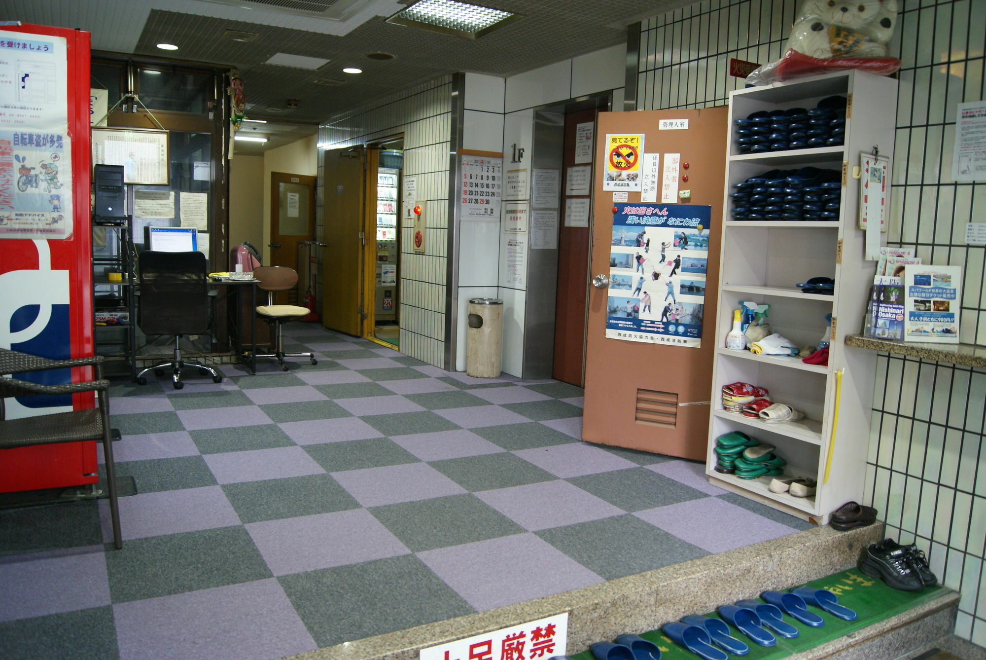 Hotel Wako Osaka Dış mekan fotoğraf