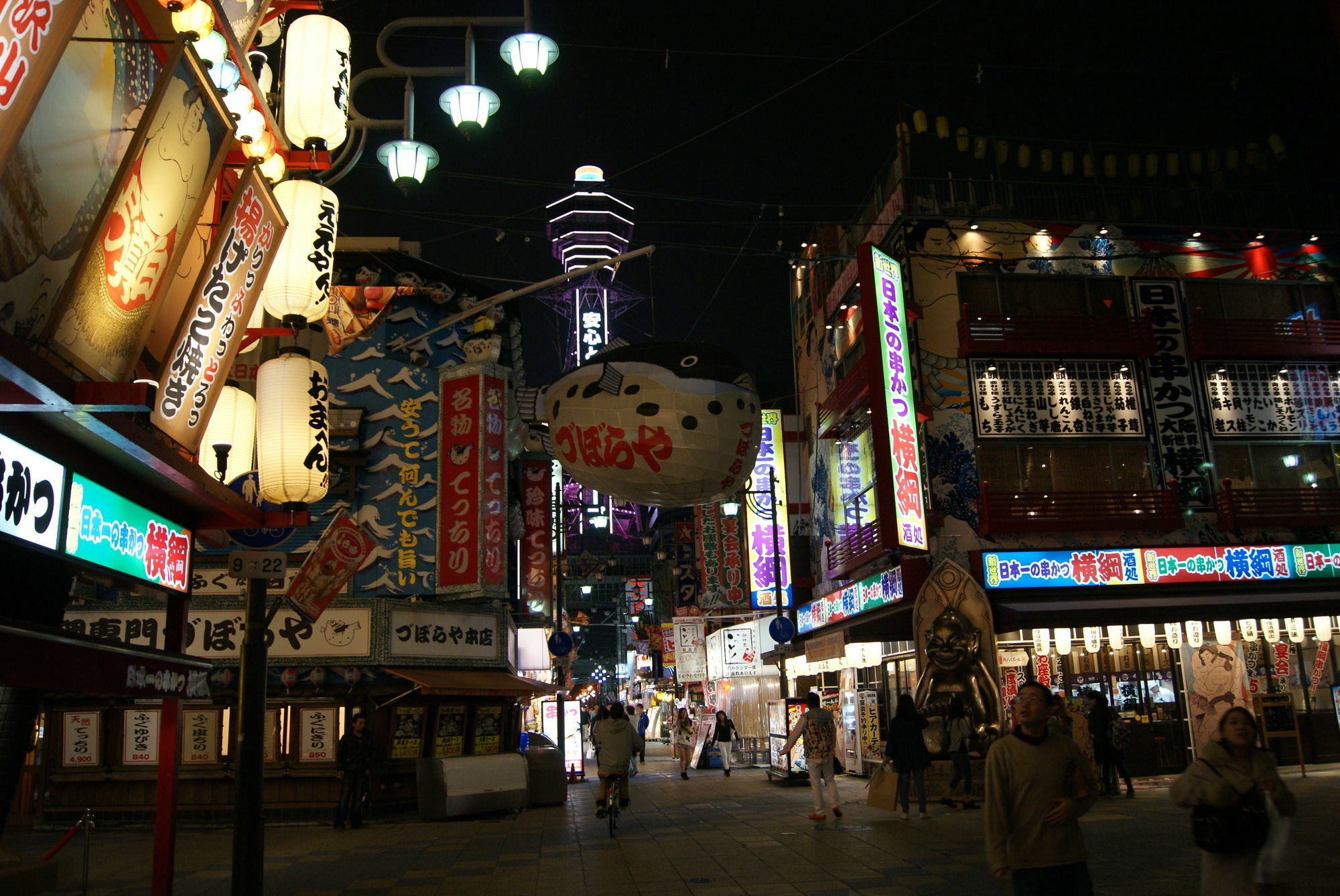 Hotel Wako Osaka Dış mekan fotoğraf